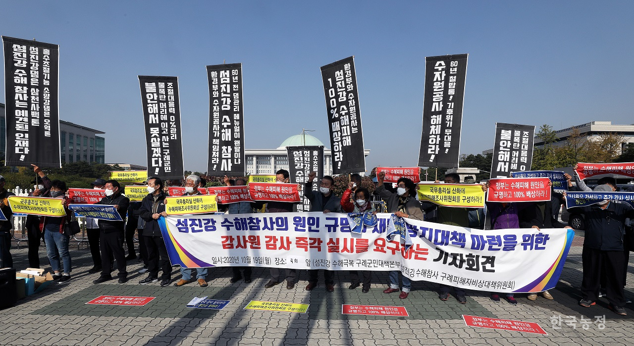 블라인드 | 한국수자원공사 뉴스