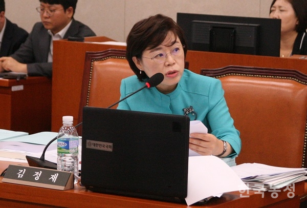 김정재 의원이 농림축산식품부 결산과 관련해 질의하고 있다.김정재 의원실 제공