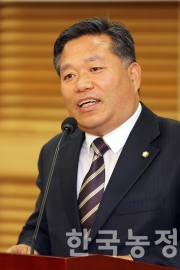 김종회민주평화당 의원