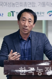 박흥식전국농민회총연맹 전북도연맹 의장