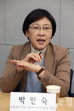 박인숙 친환경무상급식풀뿌리국민연대 대표