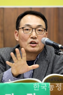김흥주 원광대 복지보건학부 교수