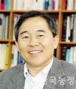 황주홍 국회 농림축산식품해양수산위원회 위원장