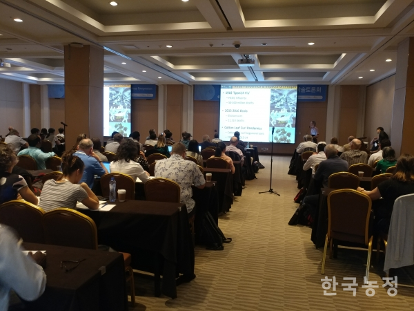 지난 13일부터 5일간 '식물 바이러스병 방제 국제 학술토론회'가 아시아 최초로 서울 코엑스에서 열렸다.