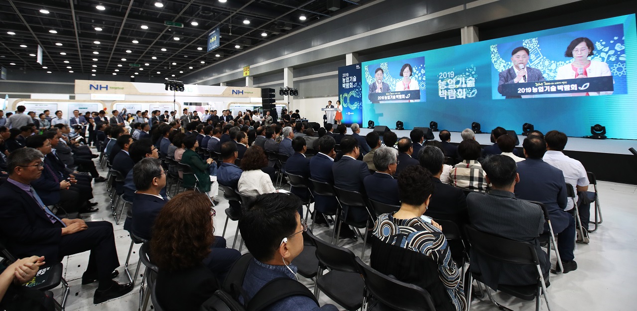 올해 3년 차를 맞이한 ‘2019 농업기술박람회’가 지난 19일부터 22일까지 나흘간 한국농수산식품유통공사(aT)에서 열렸다. 농촌진흥청 제공