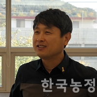 김필성 가축위생방역지원본부 노조위원장