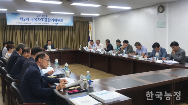 우유자조금관리위원회는 지난달 28일 서울 서초동 제1축산회관에서 2019년 제2차 관리위원회의를 열었다.