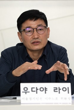 우다야 라이 서울경기인천 이주노조 위원장