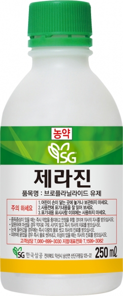 SG한국삼공이 나방 전문 약제 '제라진'을 출시했다.