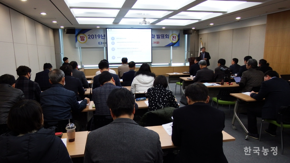 대한한돈협회와 한돈자조금관리위원회는 지난달 31일 서울시 서초구 aT센터에서 2019년 축산환경 관련 주요 결과 발표회를 열었다.