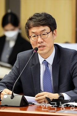 김관수 서울대 교수, 한국농업경제학회장