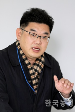 문한필 한국농촌경제연구원 연구위원