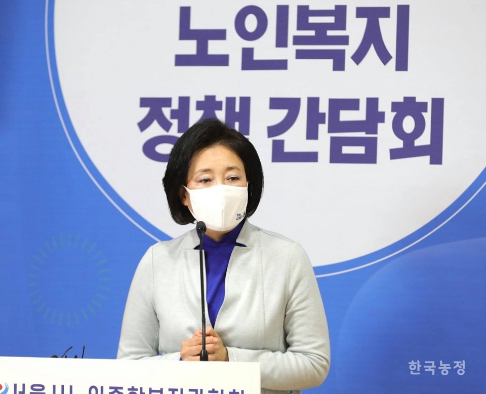 박영선 더불어민주당 서울시장 후보. 출처: 박영선 후보 공식블로그