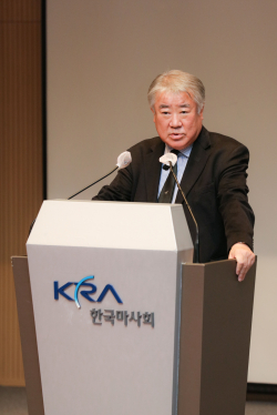 갑질·막말 파문에 휩싸인 김우남 한국마사회장. 한국마사회 제공