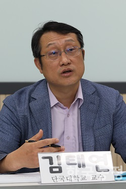 김태연 단국대학교 교수
