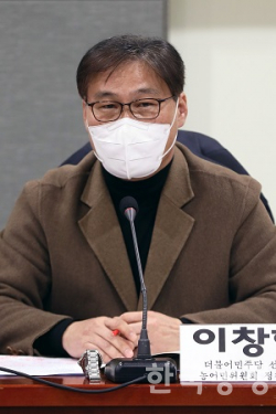 이창한 더불어민주당 선대위 농어민위원회 정책팀장