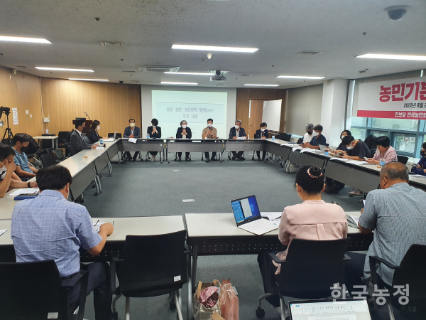 국민입법센터는 지난 2일 서울여성플라자 시청각실에서 농민단체와 정당 관계자를 대상으로 ‘농민기본법 법안 설명회’를 개최했다.