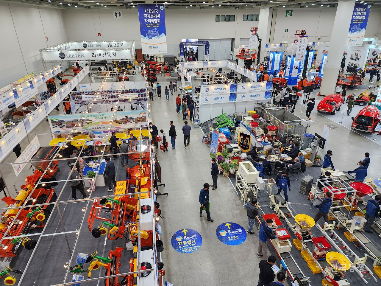 ‘2022 대한민국 국제농기계자재박람회(KIEMSTA)’가 4년 만에 대구광역시 엑스코에서 개막했다.