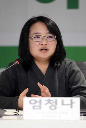 엄청나 전국쌀생산자협회 정책위원장