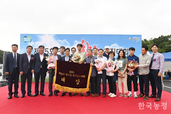 지난 15일 열린 ‘제55회 경기도 한우경진대회’에서 경기도 이천의 장민수씨가 대상을 수상했다. 