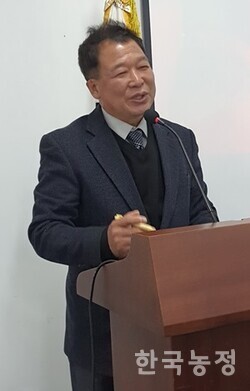 김도건 한국농어민당 대표가 지난 9일 기자간담회에서 포부를 밝히고 있다.