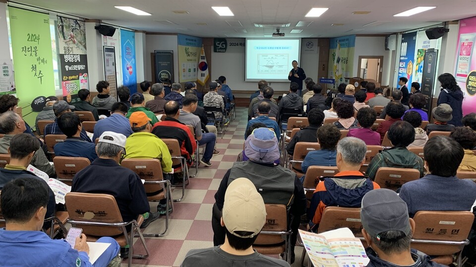 2024 복숭아 전문가 초청 문제 병해충 방제 강연회. SG한국삼공 제공 