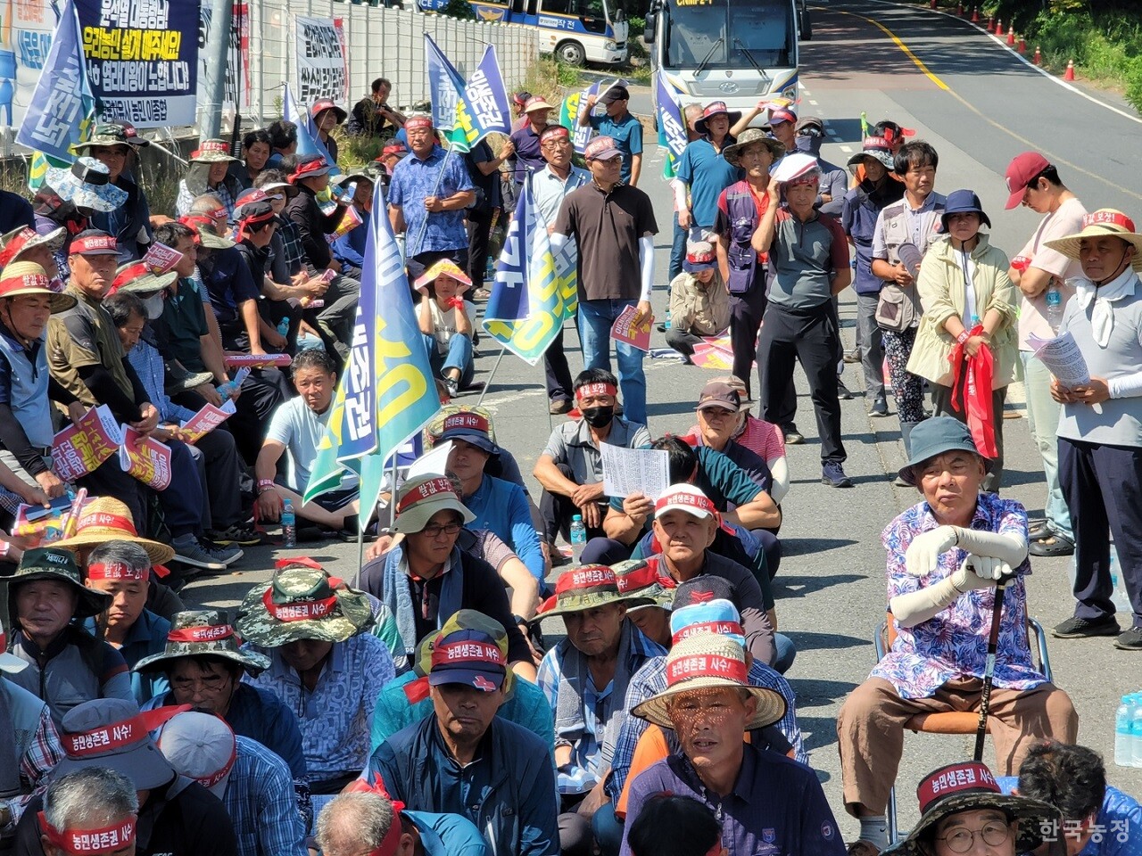 5일 보령 농민대회에 집결해 있는 농민들. 보령시농민회 제공
