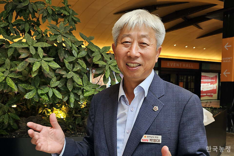 박형대 진보당 전남도의원.