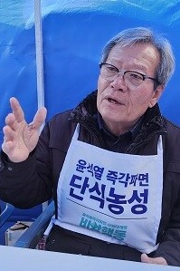 하원오 전농 의장. 원재정 기자