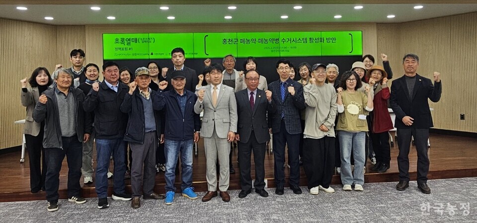 모두에게 안전한 폐농약·폐농약병 수거 방안은 - 뉴스 썸네일 이미지