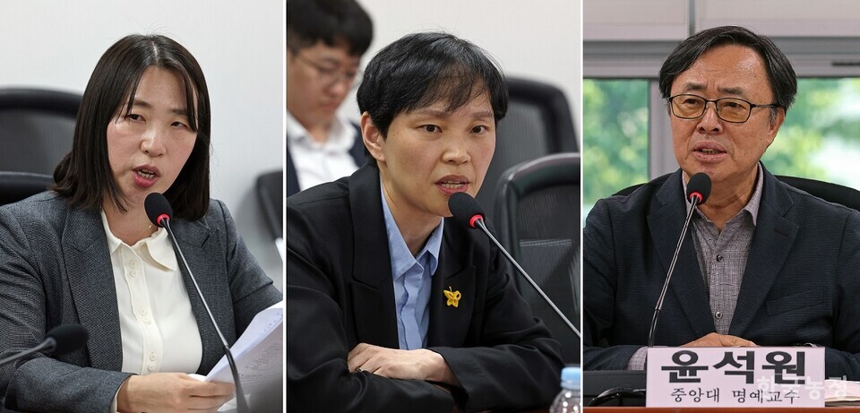 (왼쪽부터) 이수미 농업농민정책연구소 녀름 소장, 유해정 재난피해자권리센터장, 윤석원 중앙대 명예교수.