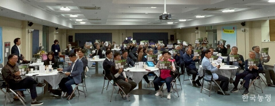 전국농민회총연맹 부산경남연맹이 지난 13일 경남 함안군 함안문화예술회관에서 제35주년 창립기념 후원 행사를 열었다.