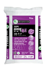 광분해 한번에측조. 팜한농 제공