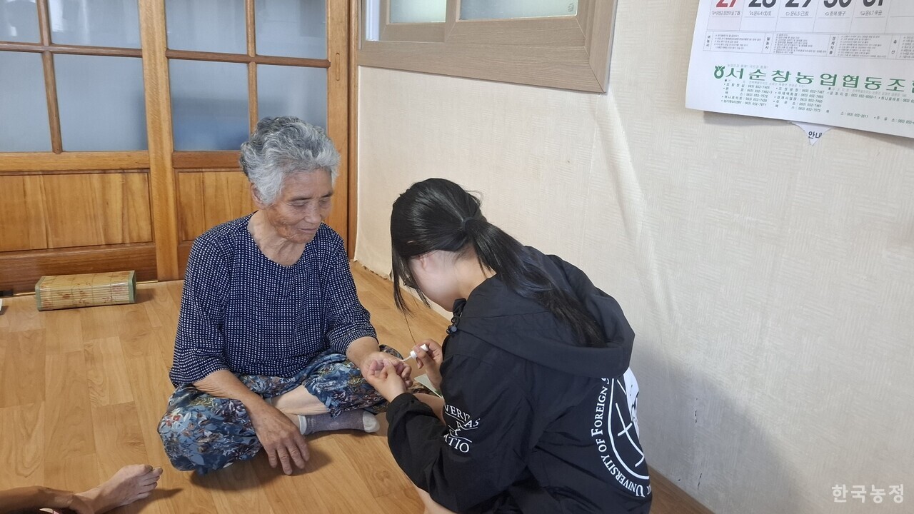 순창 농활대