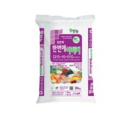 광분해 한번에아리커. 팜한농 제공