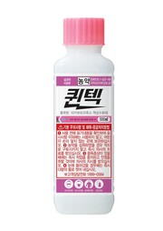 퀸텍. (주)경농 제공