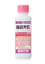 미리카트. (주)경농 제공