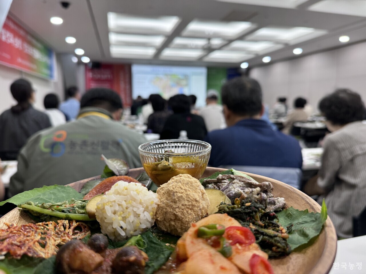 청양의 '맛'으로 도시와 농촌을 잇다 - 뉴스 썸네일 이미지