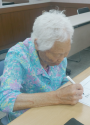 안옥순(87) 전북 남원시