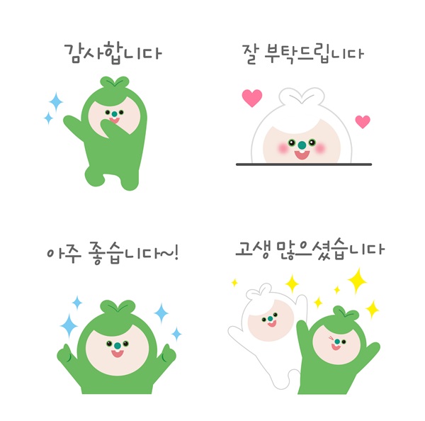 팜한농이 배포한 마스코트 이모티콘. 팜한농 제공