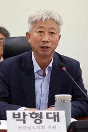 박형대 전라남도의회 의원(진보당)