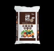 금황NS. 팜한농 제공