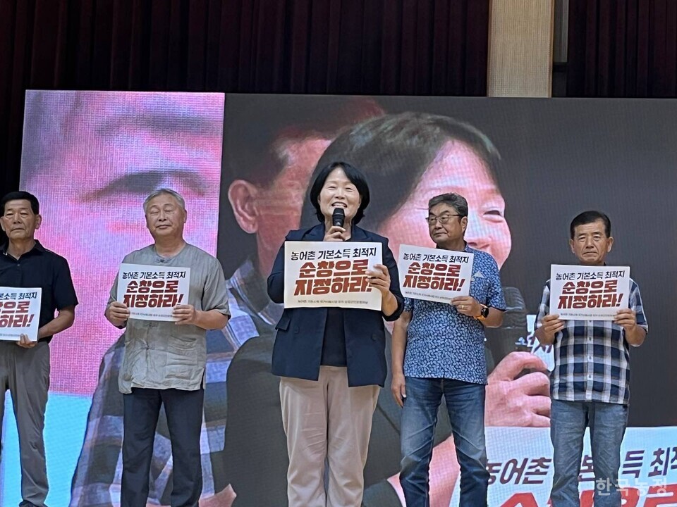 오은미 전북특별자치도의회 의원이 지난 9월 21일 열린 ‘농어촌 기본소득 국가시범사업 유치 순창군민운동본부’ 발족식에서 발언하고 있다. 