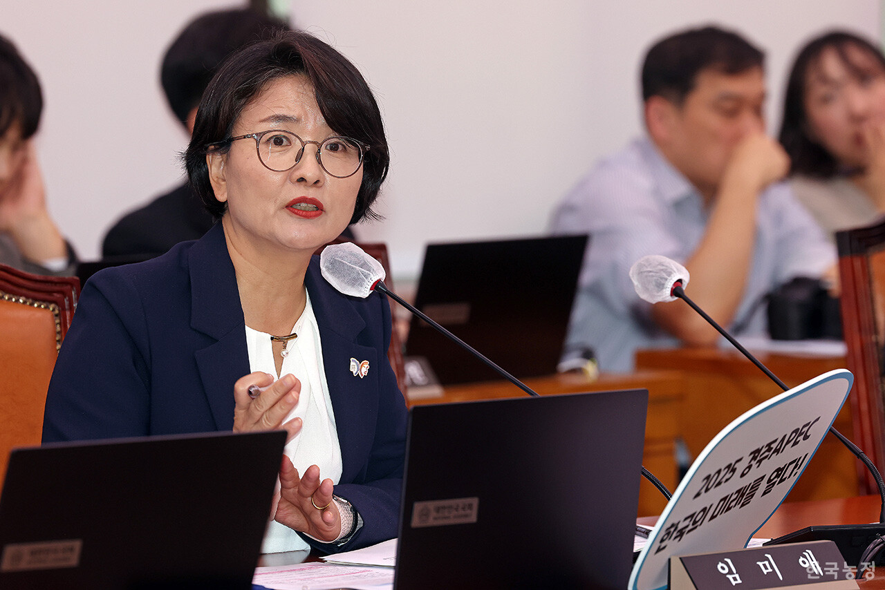 임미애 더불어민주당 의원이〈한국농정〉국정감사 우수위원 선정 역사상 최초의 단독 수상자로 선정됐다. 한승호 기자