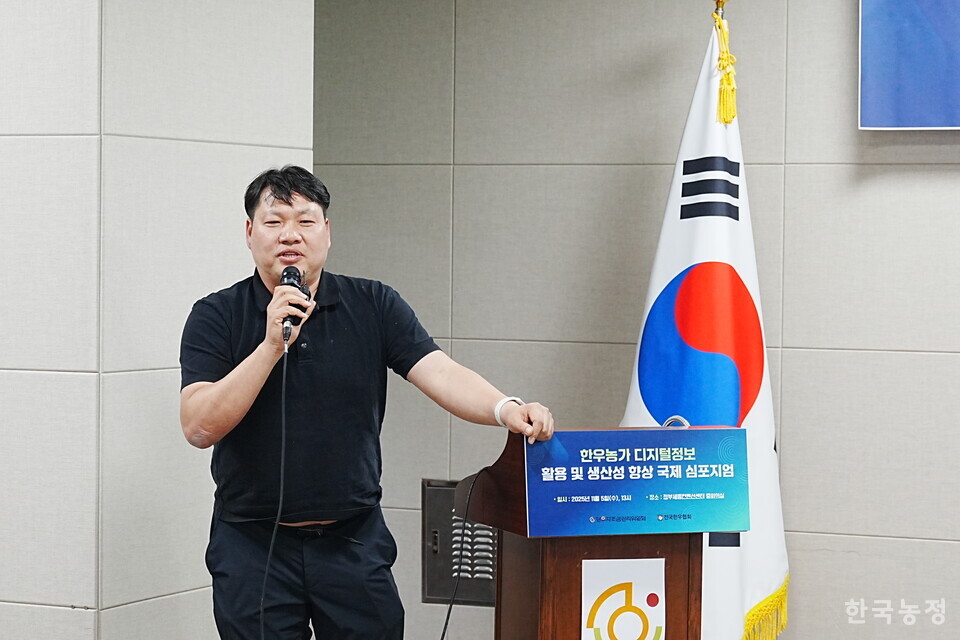 강기웅 우사랑동물병원장은 포유기 송아지의 체온 유지에 있어 바닥 관리의 중요성을 크게 강조했다.