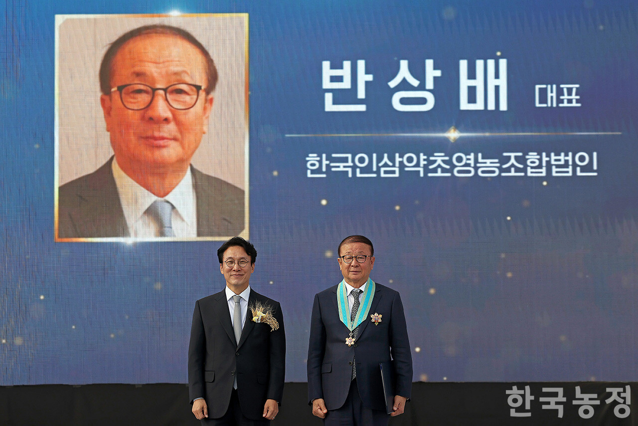 반상배 한국인삼약초영농조합법인 대표(은탑산업훈장 수상자). 한승호 기자