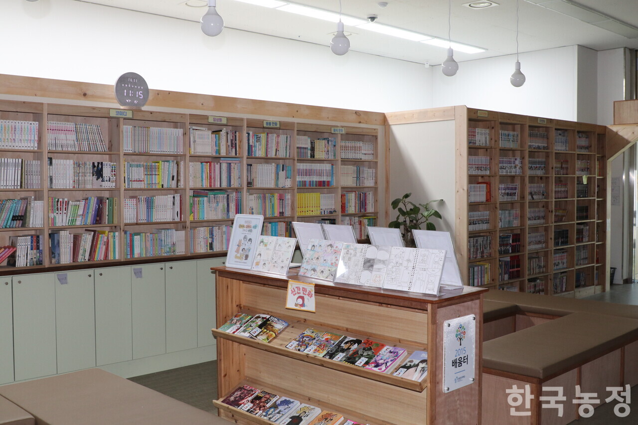 홍동 청소년문화공간 ㅋㅋ 내부 전경.