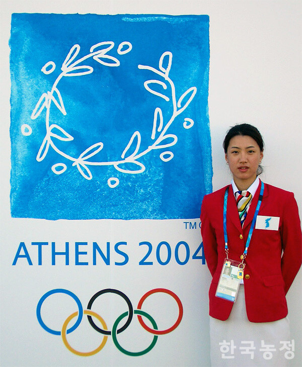 2004년 아테네 올림픽에 펜싱 여자 국가대표로 출전했다. 본인 제공