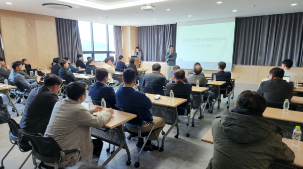 "벼랑 끝 초록마을, 우리가 살리자"... '직접 인수' 나선 협력업체들 - 뉴스 썸네일 이미지