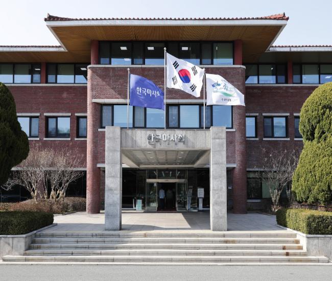 스마트폰 비추면 AI가 설명...말산업 도슨트 서비스 개발 나서 - 뉴스 썸네일 이미지